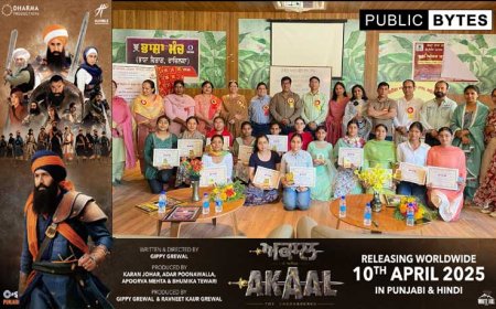 ਜ਼ਿਲ੍ਹਾ ਭਾਸ਼ਾ ਦਫ਼ਤਰ ਫ਼ਾਜ਼ਿਲਕਾ ਦੇ ਸਹਿਯੋਗ ਨਾਲ ਗੋਪੀਚੰਦ ਆਰਯ ਮਹਿਲਾ ਕਾਲਜ ਦੇ ਪੰਜਾਬੀ ਵਿਭਾਗ ਵੱਲੋਂ ਅੰਤਰ ਕਾਲਜ ਮੁਕਾਬਲੇ ਕਰਵਾਏ ਗਏ