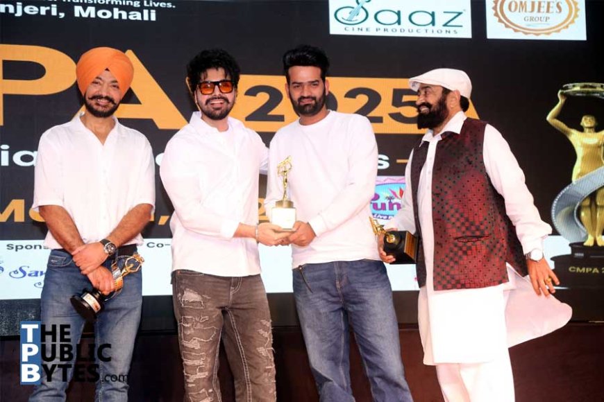 'ਸਿੰਪਾ ਐਵਾਰਡ 2025' (ਸਿਨੇ ਮੀਡੀਆ ਪੰਜਾਬੀ ਅਵਾਰਡ) ਪੰਜਾਬੀ ਫਿਲਮ ਇੰਡਸਟਰੀ ਵੱਲੋਂ ਧਾਮਾਧਾਰ ਢੰਗ ਨਾਲ ਆਯੋਜਿਤ