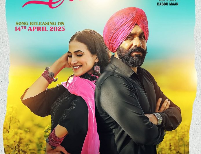 "ਸ਼ੌਂਕੀ ਸਰਦਾਰ" ਦੇ ਗੀਤਾਂ ਨੇ ਮਚਾਇਆ ਧਮਾਲ – ਯੂਟਿਊਬ 'ਤੇ ਛਾਇਆ "ਸ਼ੇਰ ਤੇ ਸ਼ਿਕਾਰ" ਤੇ "ਚੁੰਨੀ", 16 ਮਈ ਨੂੰ ਰਿਲੀਜ਼ ਹੋਵੇਗੀ ਸਿਨੇਮਾ ਘਰਾਂ ਦੇ ਵਿੱਚ