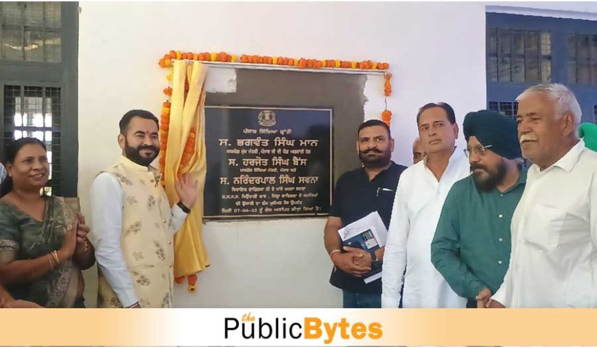 ਫਾਜ਼ਿਲਕਾ ਦੇ ਵਿਧਾਇਕ ਨਰਿੰਦਰ ਪਾਲ ਸਿੰਘ ਸਵਨਾ ਨੇ ਤਿੰਨ ਪਿੰਡਾਂ ਵਿੱਚ 2.62 ਕਰੋੜ ਰੁਪਏ ਦੇ ਪ੍ਰੋਜੈਕਟ ਕੀਤੇ ਲੋਕ ਸਮਰਪਿਤ