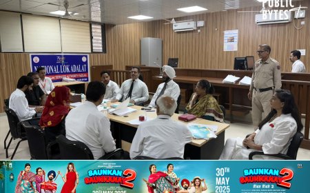 ਨੈਸ਼ਨਲ ਲੋਕ ਅਦਾਲਤ ਵਿਚ 14547 ਕੇਸਾਂ ਦਾ ਨਿਪਟਾਰਾ ਕੀਤਾ ਗਿਆ