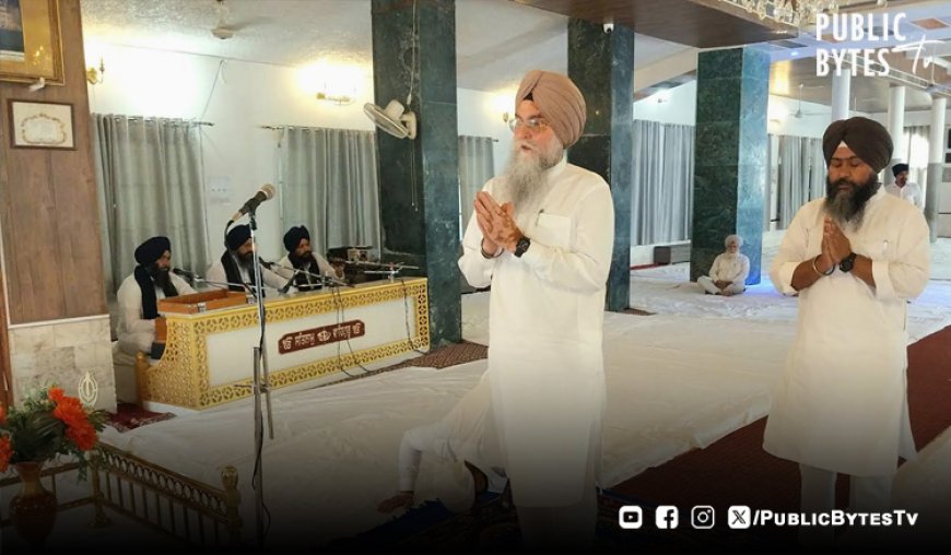 ਸਵ. ਬਲਵੀਰ ਸਿੰਘ ਗਿੱਲ ਦੇ ਭੋਗ ਤੇ ਸਪੀਕਰ ਸ. ਸੰਧਵਾਂ ਨੇ ਸ਼ਰਧਾ ਦੇ ਫੁੱਲ ਭੇਂਟ ਕੀਤੇ