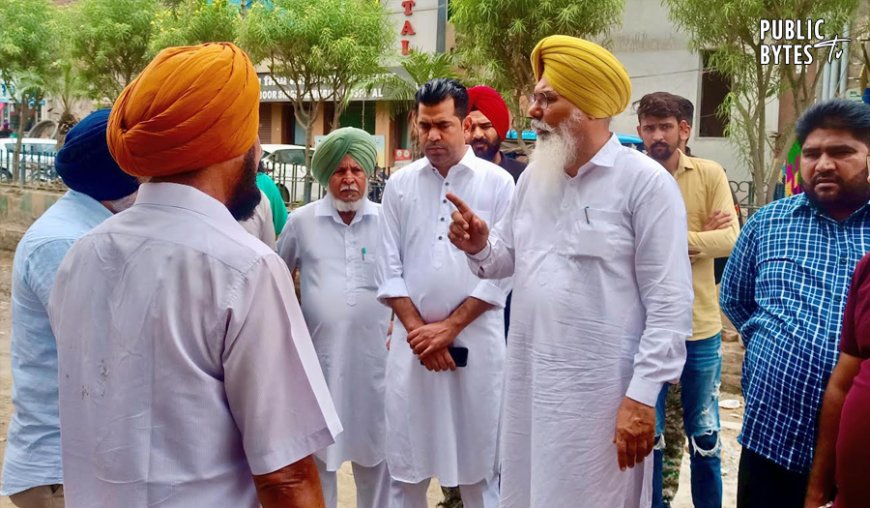 ਵਿਧਾਇਕ ਗੁਰਦਿੱਤ ਸਿੰਘ ਸੇਖੋਂ ਨੇ ਸੜਕ ਕੰਮ ਦੀ ਤਰੱਕੀ ਦਾ ਕੀਤਾ ਨਿਰੀਖਣ