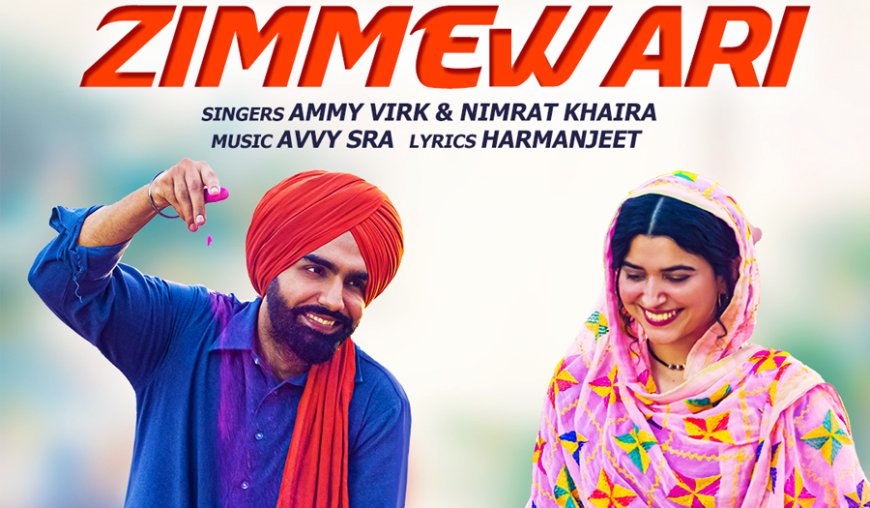 ਟਿਪਸ ਫਿਲਮਜ਼ ਲਿਮਟਿਡ ਨੇ ਆਪਣੀ  ਆਉਣ ਵਾਲੀ ਫਿਲਮ "ਸਰਬਾਲਾ ਜੀ" ਦਾ ਤੀਜਾ ਟਰੈਕ, “ਜ਼ਿੰਮੇਵਾਰੀ" ਕੀਤਾ ਰਿਲੀਜ਼