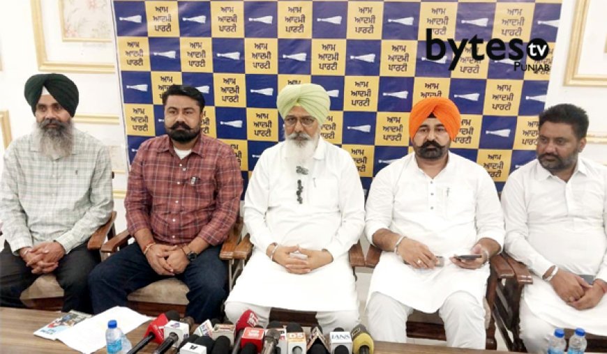 ਵੋਟ ਚੋਰੀ ਕਰਨ ਵਾਲੀ ਭਾਜਪਾ ਸਰਕਾਰ ਹੁਣ ਪੰਜਾਬੀਆਂ ਦਾ ਰਾਸ਼ਨ ਚੋਰੀ ਕਰਨ ਨੂੰ ਤਿਆਰ ਹੋਈ - ਸੇਖੋ