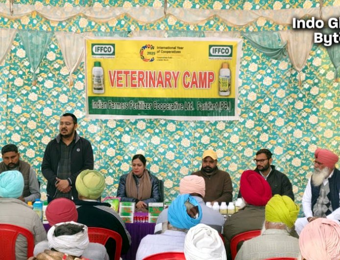 ਇਫਕੋ ਵੱਲੋਂ ਪਿੰਡ ਸ਼ੇਰ ਸਿੰਘ ਵਾਲਾ ਵਿਖੇ ਵੈਟਨਰੀ ਕੈਂਪ ਦਾ ਆਯੋਜਨ