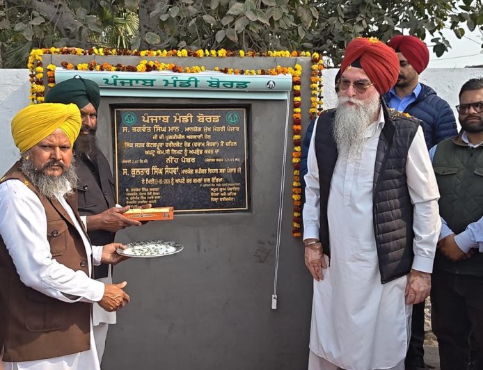 ਸਪੀਕਰ ਸ. ਸੰਧਵਾਂ ਨੇ ਹਲਕਾ ਕੋਟਕਪੂਰਾ ਵਿੱਚ ਵੱਖ ਵੱਖ ਸੜਕ ਪ੍ਰੋਜੈਕਟਾਂ ਦੇ ਨੀਂਹ ਪੱਥਰ ਰੱਖੇ