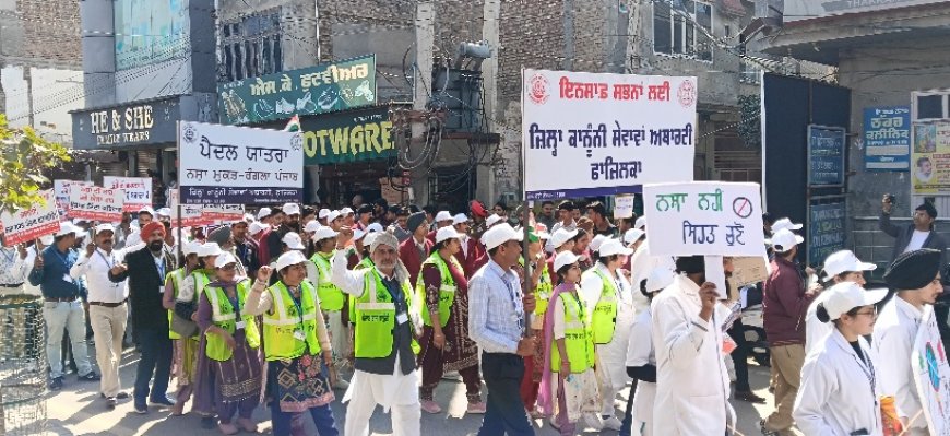 “ਯੁੱਧ ਨਸ਼ਿਆਂ ਵਿਰੁੱਧ” ਰੈਲੀ ਵਿੱਚ ਜ਼ਿਲ੍ਹਾ ਕਾਨੂੰਨੀ ਸੇਵਾਵਾਂ ਅਥਾਰਟੀ, ਫਾਜ਼ਿਲਕਾ ਦੀ ਸਰਗਰਮ ਭਾਗੀਦਾਰੀ