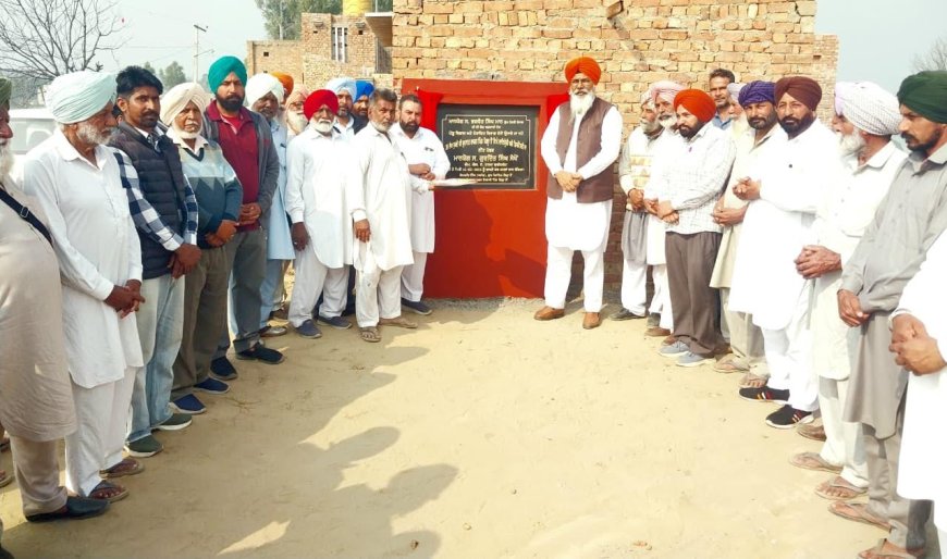 ਵਿਧਾਇਕ ਗੁਰਦਿੱਤ ਸਿੰਘ ਸੇਖੋਂ ਨੇ ਹਲਕੇ ਦੇ ਤਿੰਨ ਅਹਿਮ ਵਿਕਾਸ ਪ੍ਰੋਜੈਕਟਾਂ ਦੇ ਨੀਂਹ ਪੱਥਰ ਰੱਖੇ