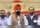 Gurtej Singh Khosa ਵੱਲੋਂ ਅੰਬੇਦਕਰ ਨਗਰ ਵਿੱਚ ਧਰਮਸ਼ਾਲਾ ਲਈ ₹12.5 ਲੱਖ ਦੇ ਫੰਡ ਜਾਰੀ