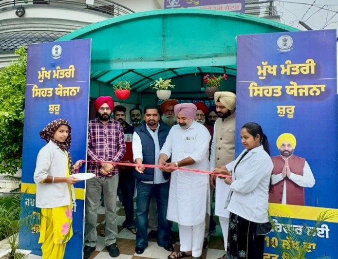 ਮੁੱਖ ਮੰਤਰੀ ਸਿਹਤ ਬੀਮਾ ਯੋਜਨਾ ਲਈ ਫ਼ਰੀਦਕੋਟ ਵਿੱਚ ਵਿਸ਼ੇਸ਼ ਕੈਂਪ, ਲੋਕਾਂ ਵੱਲੋਂ ਵੱਡੀ ਗਿਣਤੀ ਵਿੱਚ ਲਾਭ ਪ੍ਰਾਪਤ