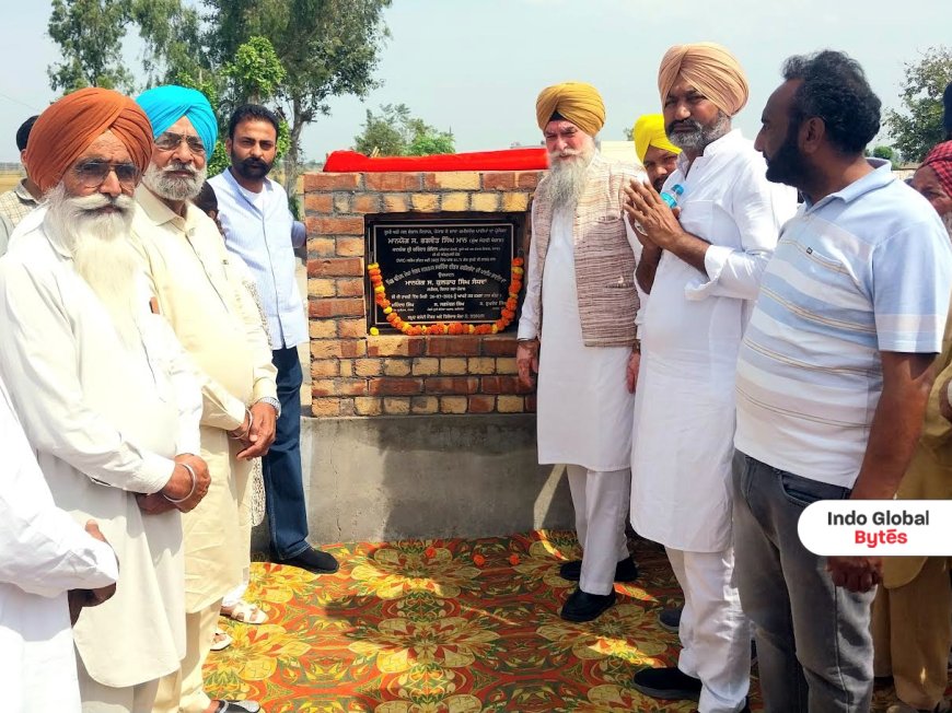 ਸਪੀਕਰ ਸੰਧਵਾਂ ਵੱਲੋਂ ਪਿੰਡ ਚਹਿਲ ਵਿੱਚ ਸਿੰਚਾਈ ਪਾਈਪ ਲਾਈਨ ਦਾ ਉਦਘਾਟਨ